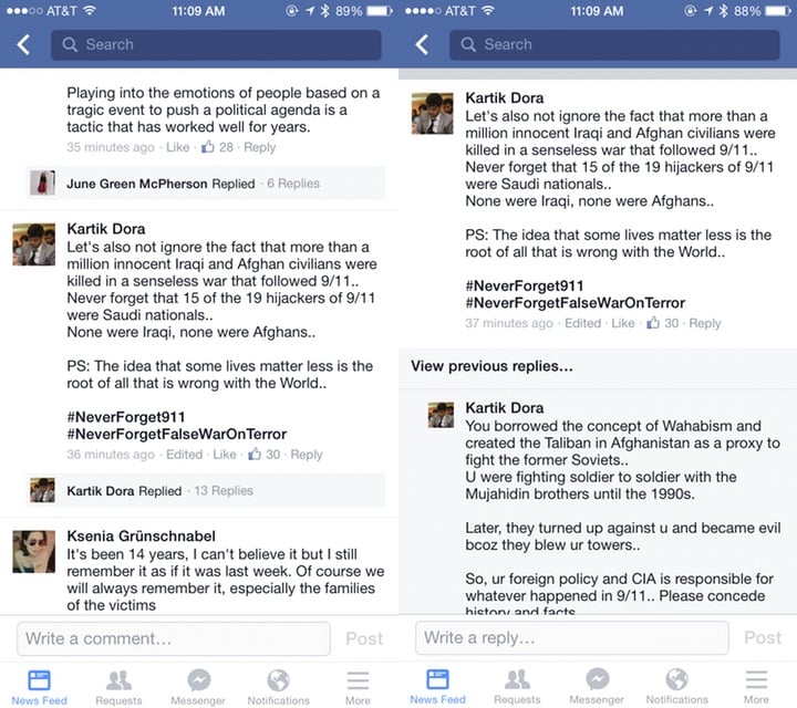 Facebook comments Facebook comments